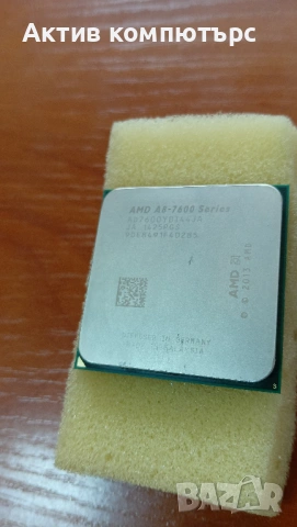 Процесор CPU AMD A8-7600 4C/4T 3.10-3.80GHz Radeon R7 Socket FM2+