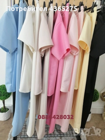 ное невероятен италиански модел дамски цветни комплекти , снимка 2 - Комплекти - 54081346