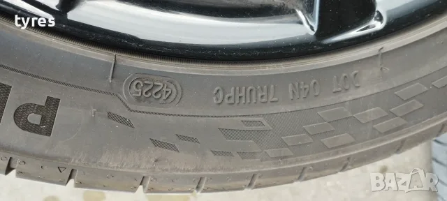 17 цола лети джанти за VW,Audi,Skoda,Seat, снимка 5 - Гуми и джанти - 55318444