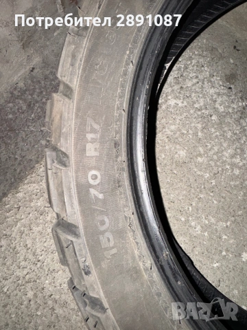 Мото гуми Dunlop Trailmax Raid, снимка 5 - Гуми и джанти - 55014215