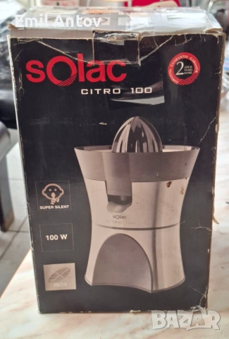 Сокоизстисквачка 100W, снимка 4 - Сокоизстисквачки и цитрус преси - 54057056