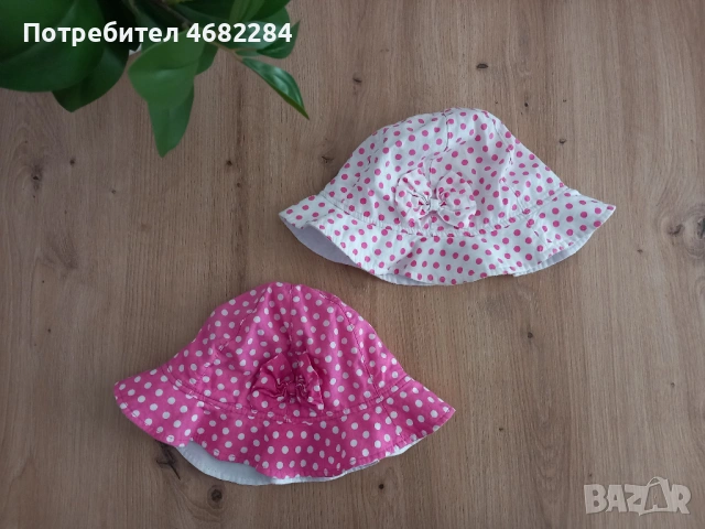  Детски дрешки за момиченце / дрехи за момиченце 98-104см. + ПОДАРЪК, снимка 12 - Детски комплекти - 54628461