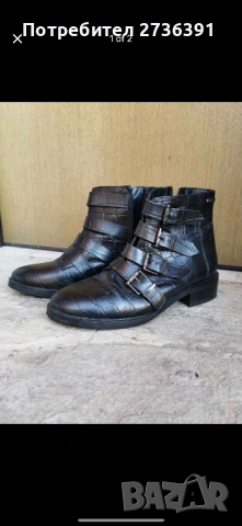 Дамски обувки