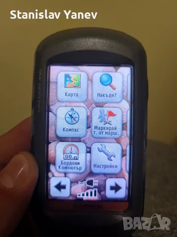 GPS навигатор Garmin