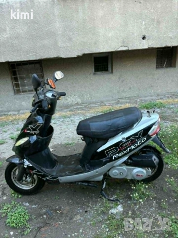 продавам сктер марка Moto REX двутактов - По договаряне