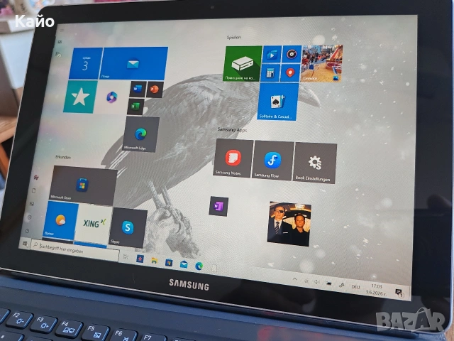 Samsung galaxy book 10.6" 64gb