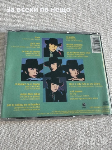 CD диск Paul Anka Amigos, снимка 3 - CD дискове - 54387976