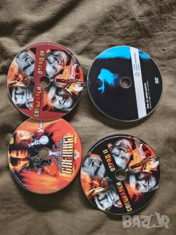 Продавам DVD филми :Черните вълци, Бригада, Бандитския Петербург,Къртицата, Специален отряд, снимка 5 - DVD дискове - 54230041