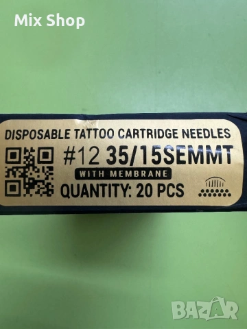 Нов Kwadron cartridge комплект за татуировки 35/15 SEMLT, снимка 3 - Друга електроника - 54276700