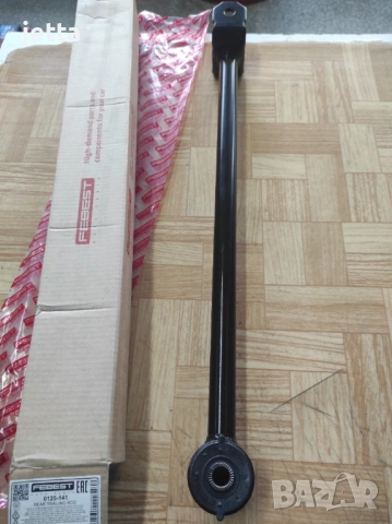 Заден носач, задна щанга Toyota Corolla E9, E10, E11 Camry, Тойота Корола, снимка 3 - Части - 54414036