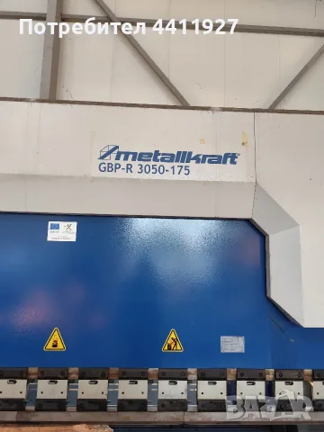 хидравлична абкант преса Metallkraft GBP-R 3050-175., снимка 2 - Хидравлични и пневматични чукове - 55399632