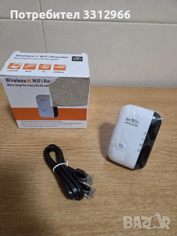 Чисто нов WI FI REPEATER, снимка 2 - Рутери - 54876900