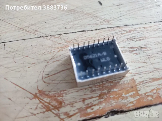 Малко нова електроника, снимка 4 - Друга електроника - 55486685