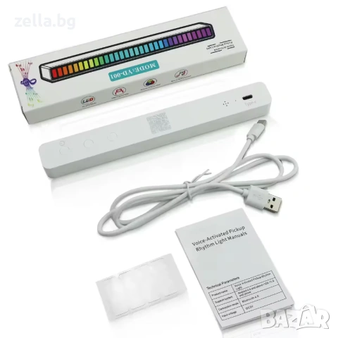 RGB LED лента с аудио активация, 32 LED диода, USB-C | Музикален VU метър за гейминг 10257, снимка 3 - Нумизматика и бонистика - 54661893
