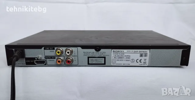 ⭐⭐⭐ SONY DVP-SR760H ⭐⭐⭐ DVD/CD/MP3 плеър с HDMI и USB, снимка 4 - Аудиосистеми - 55544698