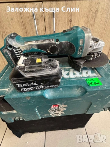 Акумулаторен ъглошлайф Makita 