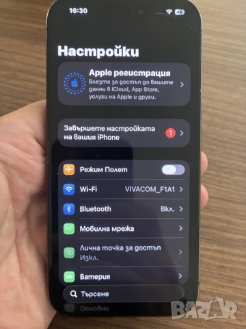Iphone 15 Pro 128GB, снимка 3 - Apple iPhone - 55250463