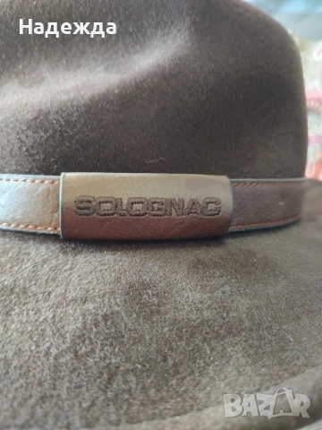 Филцова шапка Solognac , снимка 5 - Шапки - 55152765