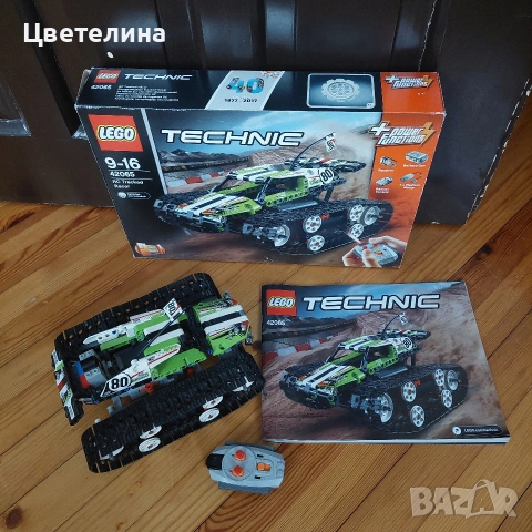 Лего Техник 42065, снимка 2 - Конструктори - 55267352