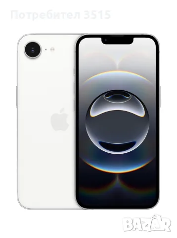 iPhone 16e Чисто нов , запечатан с гаранция 