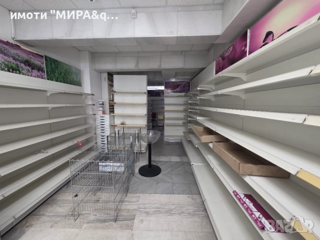 Търговски обект/Магазин под наем в центъра на гр.Хасково, снимка 4 - Офиси - 54711262