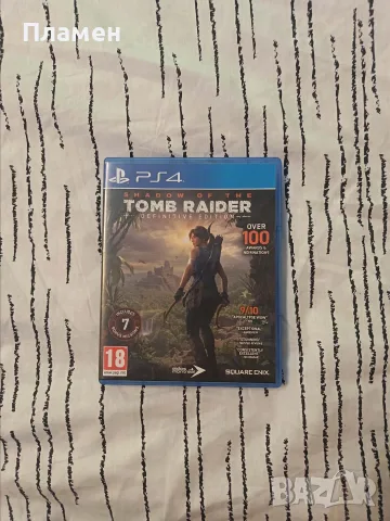 Игри за PS4, продават се заедно и поотделно , снимка 2 - Игри за PlayStation - 55365167