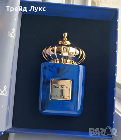 Matin Martin Santorini EDP 100ml - АРАБСКИ ПАРФЮМ (МЪЖКИ)