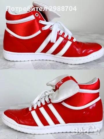 Дамски маратонки adidas Originals Red , снимка 10 - Маратонки - 55678619