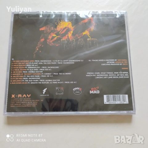 Запечатани рап CD-та: Onyx / Wu-Tang Clan — чисто нови, снимка 2 - CD дискове - 54973143