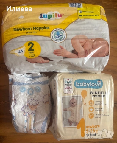 Памперси molfix pampers babylove sleepy Huggies 