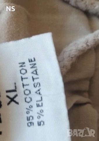 Дамски бежов панталон!, снимка 4 - Панталони - 53966520