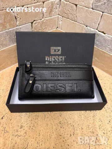Мъжки луксозен портфейл Diesel/IM16