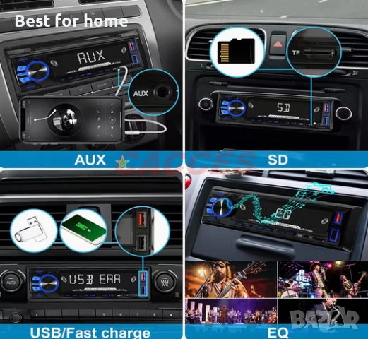 Автомобилна стерео система Bluetooth, едно-DIN LCD аудио радио с регулиране на яркостта, снимка 5 - Радиокасетофони, транзистори - 54573311