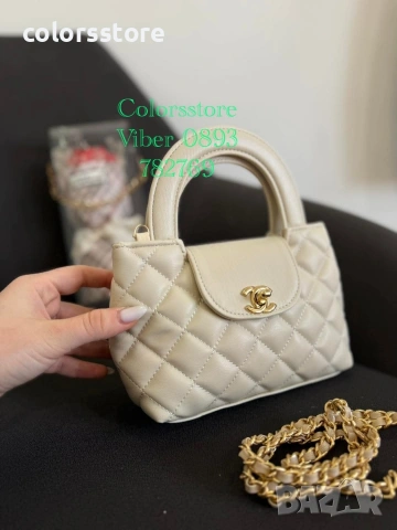 Чанта Ch****-IM119j