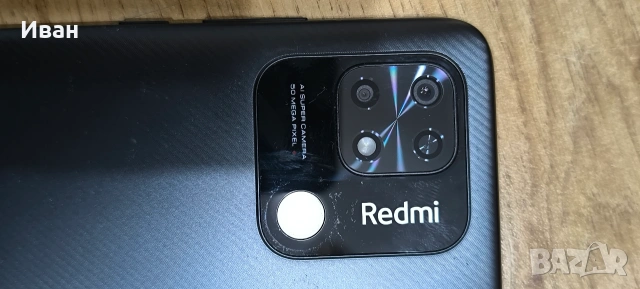 Xiaomi Redmi 10C 4gb+3gb ram, 128gb rom, черен, снимка 6 - Xiaomi - 55252661