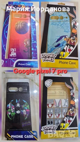оригинални калъфи на Disney за Google pixel 7 pro