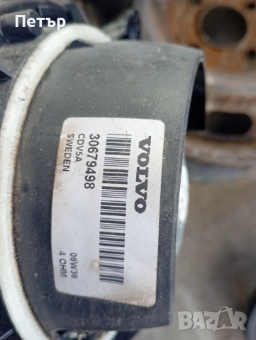 Задни тонколони високоговорители volvo s60 s80 v70 xc70 30679498, снимка 2 - Части - 54005183
