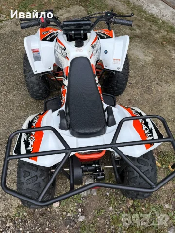 ATV KDX pro 125, снимка 5 - Мотоциклети и мототехника - 55680597
