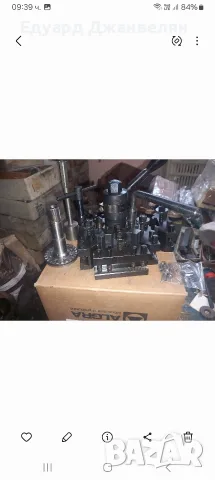 ножодържачи тип мултификс ALGRA , снимка 2 - Стругове - 55698654