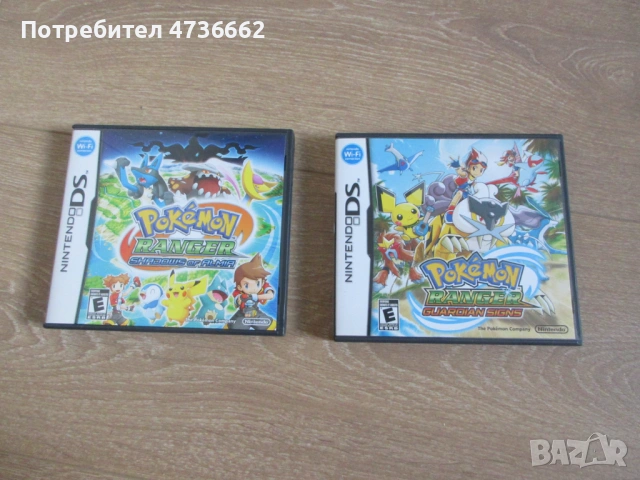 Pokemon Ranger Games Nintendo DS