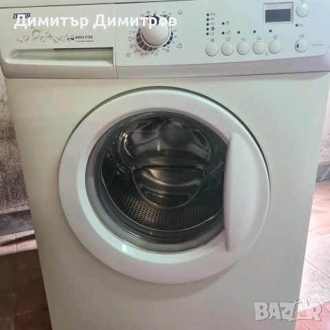 пералня Зануси