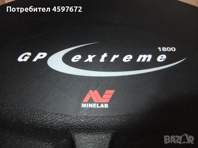 металдетектор антена за Minelab GPX , GP , SD , снимка 4 - Друга електроника - 54487905