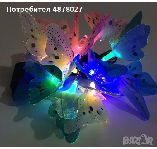 Верига от LED лампички за градината  с пеперуди, 12 лампи, снимка 8 - Декорация за дома - 55503816
