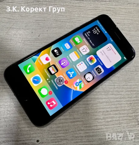 Apple iPhone 8 64GB, снимка 6 - Apple iPhone - 55685032