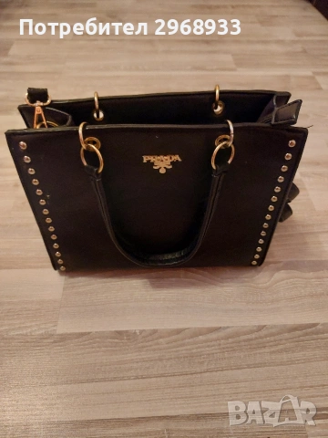 Дамска Кожена Чанта PRADA