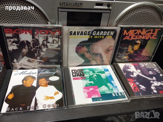 25 бр.Компакт дискове + СД самсунг, снимка 7 - CD дискове - 54722084
