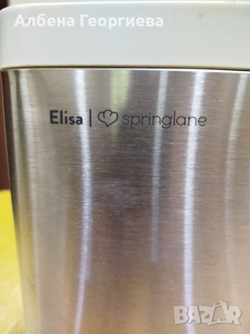 Машина за сладолед ELISA SPRINGLANE - 180 W, снимка 5 - Кухненски роботи - 54594389
