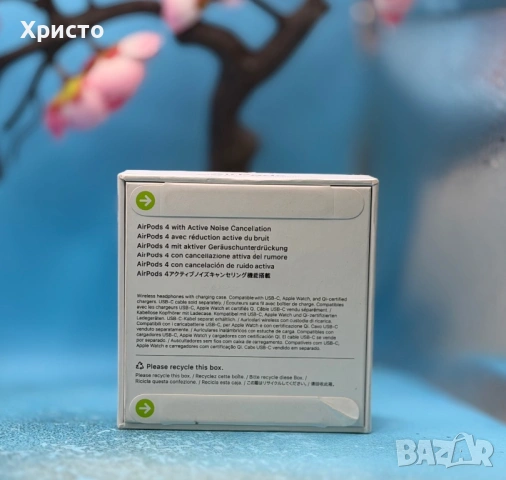 НОВО!!! Безжични слушалки Apple AirPods 4, Active Noise Cancellation  , снимка 4 - Bluetooth слушалки - 54514290