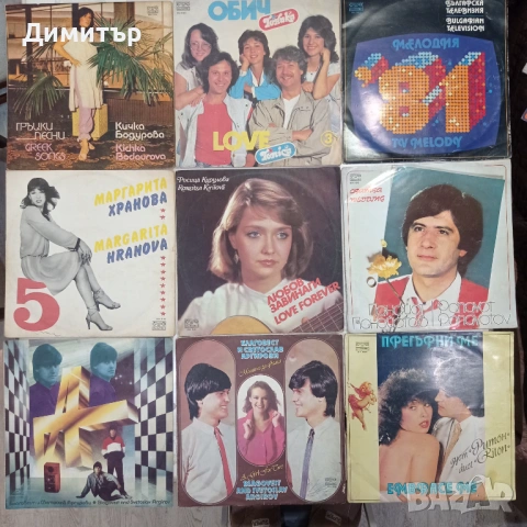 Грамофонни плочи естрада класика инструментал цигулка виола пиано опера , снимка 6 - Грамофонни плочи - 53986301