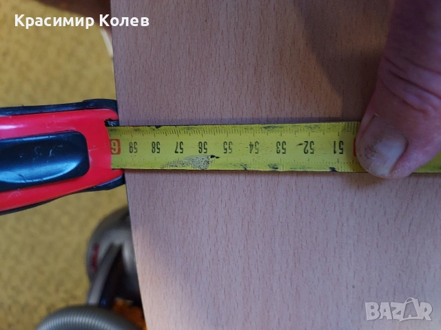 Подарявам Бюро , снимка 7 - Други - 54933530